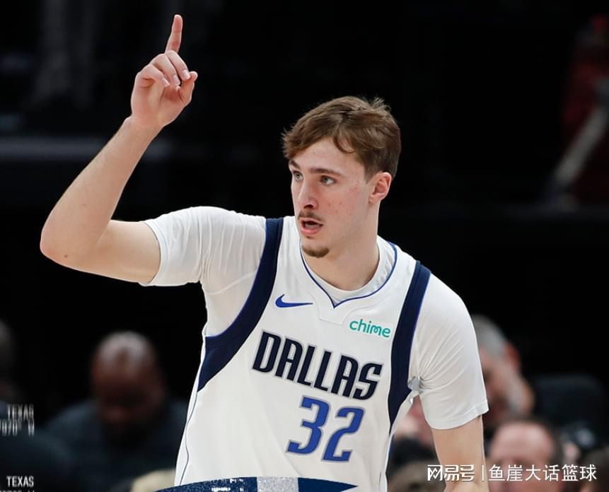 kaiyun-独行侠被逆转！马卡33+7浓眉又受伤，状元26+10+8，克莱爆发尽力