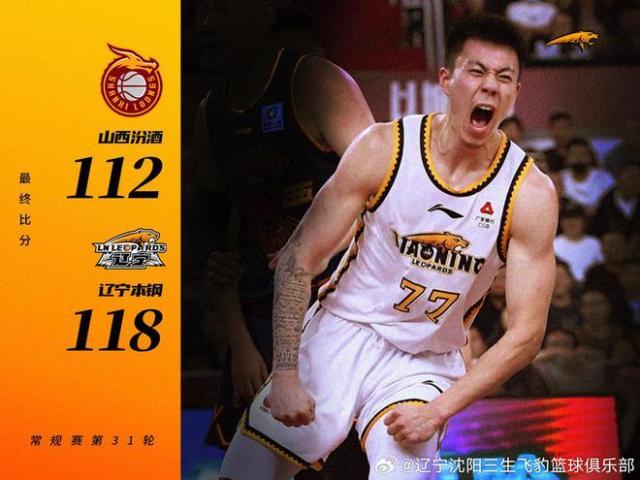 开云体育下载-【夜读】高产，基米希5年内第4次当爹