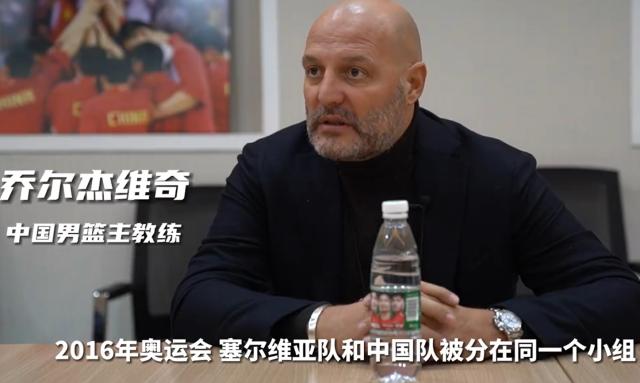 男篮新帅谈国家队选人标准：未必是最好的12名球员