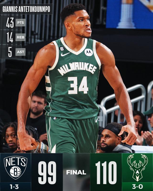 篮网下半场哑火遭逆转 纳什教练生涯首次被驱逐