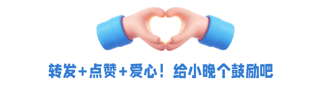 开云APP-本周六新鹏城主场首秀,坐标深圳市体育中心,吉祥物将亮相