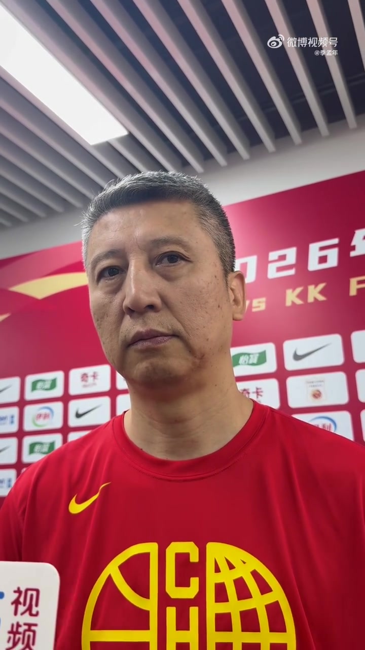 郭士强：杨瀚森8号和球队会合 希望他通过了一年的历练能帮到球队