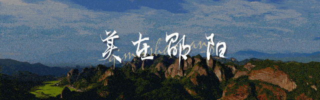kaiyun-邵阳队VS大湾区湖南人队,这不只是一场比赛,更是一次家人的团圆